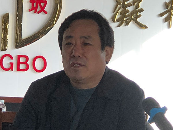 中玻公司召开经济工作会议